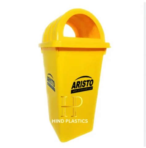 Hdpe Rectangular Aristo Liter Dome Outdoor Dustbin At Rs In