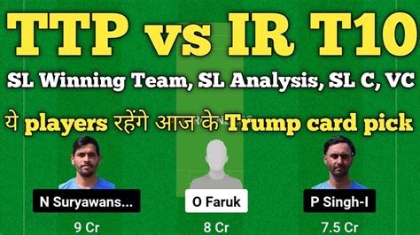 Ttp Vs Ir Dream Prediction Ttp Vs Ir Player Stats Ttp Vs Ir T