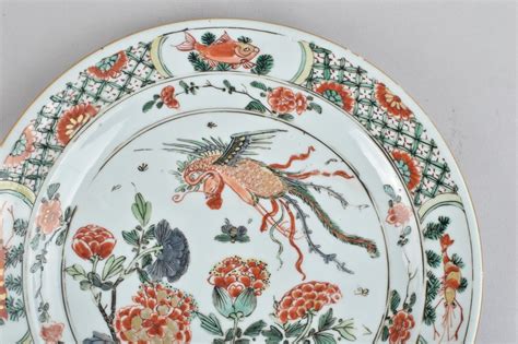 Plate Decorated In The Familles Verte Palette With A Phoenix