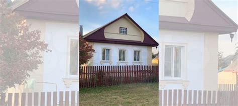 Дом 70 м² на участке 10 сот. на продажу в Старой Вичуге | Купить дом в ...
