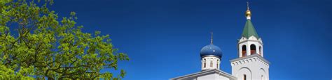 Храм Святителя Николая г. Аделаида – Русская Православная Церковь ...