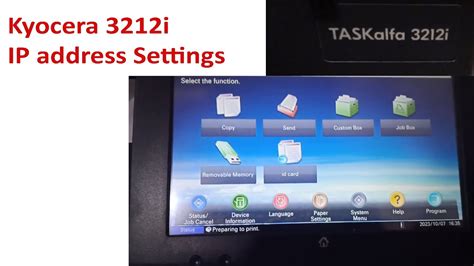 Kyocera 3212i Ip Address Settings YouTube