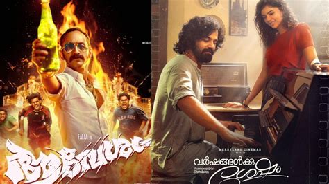 Aavesham Vs Varshangalkku Shesham Box Office Collection Day 3 Fahadh