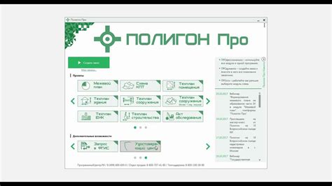 Как отправить запрос на сертификат - YouTube