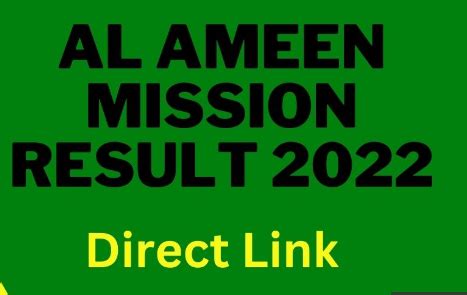 Al Ameen Mission Result 2022 @ alameenmission.org result