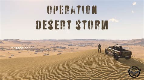 ΕΝΥΩ Arma 3 S5xe1 Operation Desert Storm Youtube