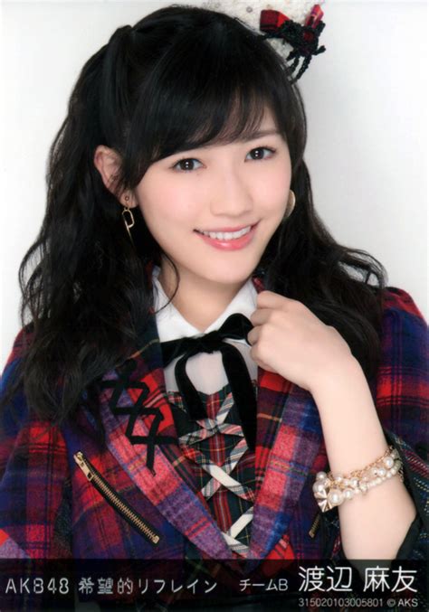 Watanabe Mayu February 2015 Akb48 Photo 38165034 Fanpop