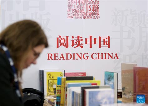 B Cher Aus China Auf Der Londoner Buchmesse China Org Cn