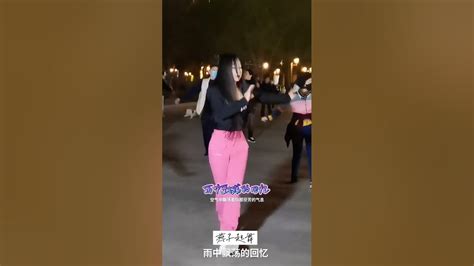 跳的好不好不重要 喜欢跳舞的一起来 每天坚持锻炼身体增强 Youtube