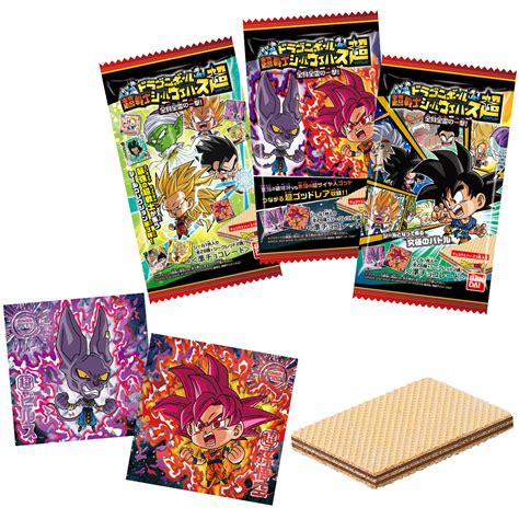 ドラゴンボール超戦士シールウエハース超 全身全霊の一撃！｜発売日：2022年1月10日｜バンダイ キャンディ公式サイト