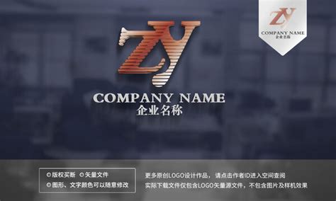 Zy Logo Zy Logo Zy Logo