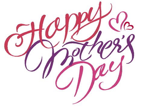 Mothers Day Transparent PNG PNG, SVG Clip art for Web - Download Clip ...