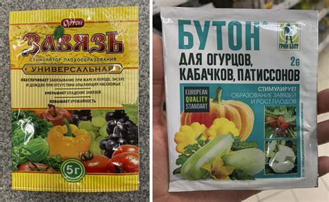 Борная кислота для сада и огорода инструкция по применению - Самые ...