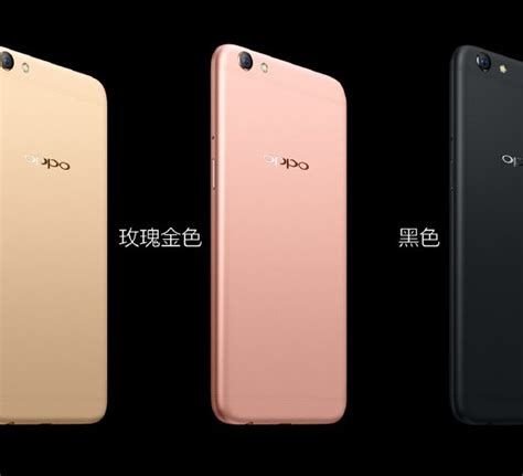 Oppo R S Plus Full Specs Price And Comparison Gizmochina