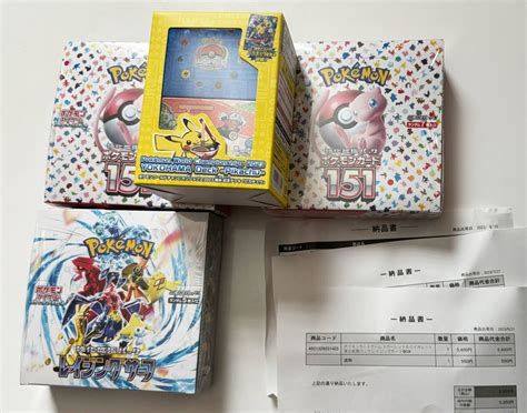 Yahooオークション ポケモンカード 151 2box レイジングサーフ 1box