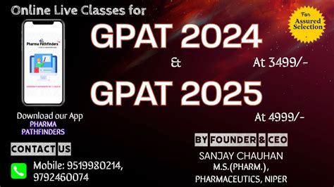 GPAT 2024 AND GPAT 2025 ONLINE COACHING I GPAT ONLINE COURSE AT OUR APP