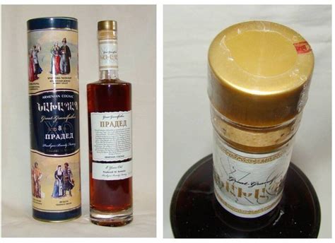 Армянский коньяк «Прадед 8 лет ХО» | Cognac (чный) Маньяк | Дзен