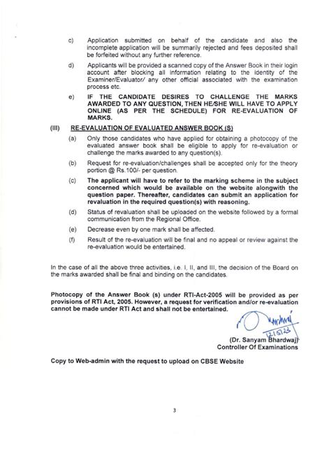 Cbse Result 2023 Marks Varification Re Evaluation Rules Form Copy