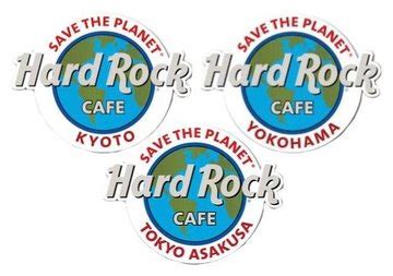 Save The Planet Wood Logo Series Hard Rock Cafe Series HobbyDB