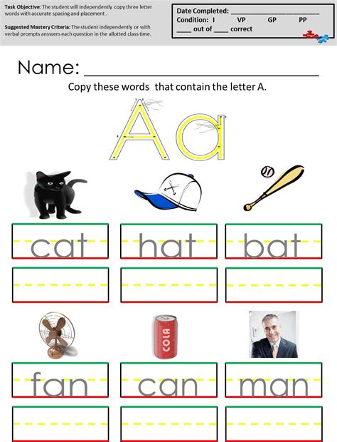 Kindergarten Printable Autism Worksheets