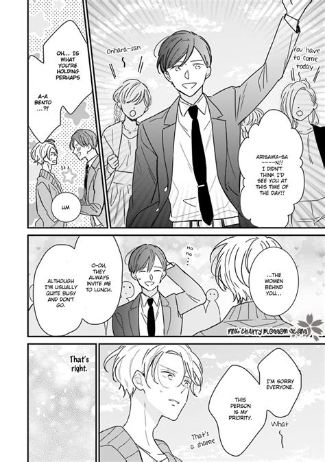 [ono Anbi] Honey Honey Marry Me [eng] Page 3 Of 6 Myreadingmanga