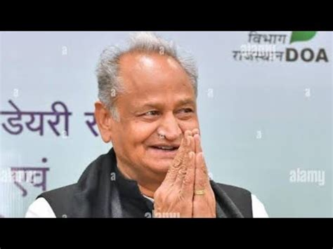 Ashok Gehlot Mimicry Youtube