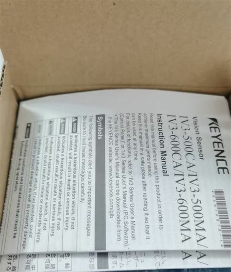 Iv3 500ma Keyence Vision Sensor For Sale Online Ebay