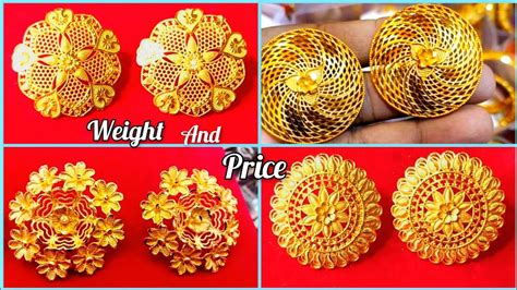 Beautiful Gold Kanpasha Design With Light And Heavy Weight And Price