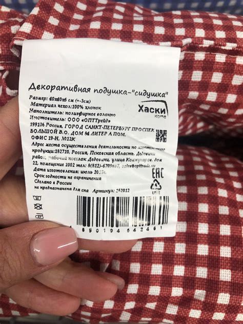 Чижик завалило новинками! Нужные товары, но дешевле чем везде. Обзор ...