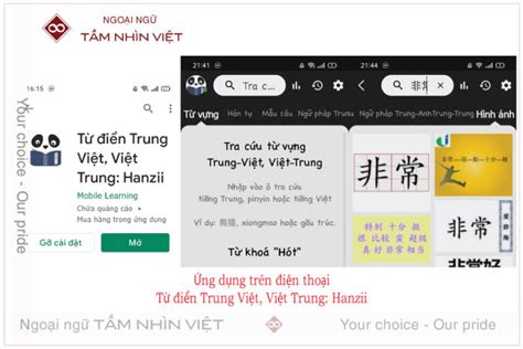 Top 8 Từ Điển Tiếng Trung Tra Cứu Nhanh Chóng & Chính Xác