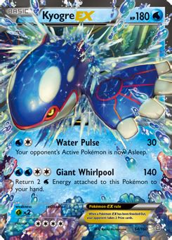 Water Type Pokemon Cards Ex