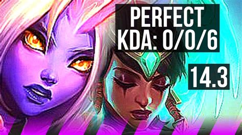 Soraka And Twisted Fate Vs Karma And Sivir Sup 006 Kr Diamond 14