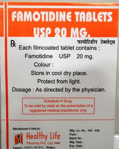 Famotidine Manufacturers, Famotidine Suppliers and Exporters