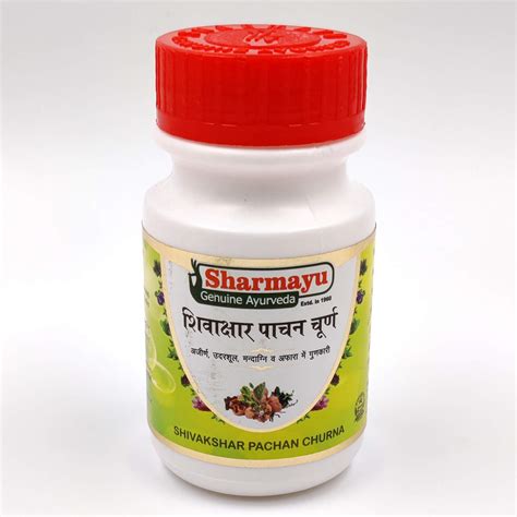 Buy Sharmayu Shivakshar Pachan Churna 100 Gm Online At Low Prices In