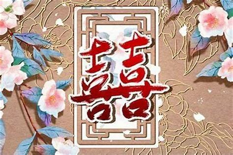 算八字婚姻不合怎么办？结婚前八字不合八字若朴堂文化