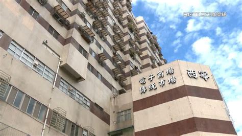 北市40年猛鬼大樓奪逾30人命！住戶貼門神鎮煞 市府要改建社宅