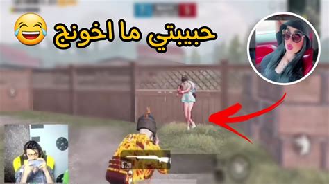 فرانكو ضد بنت 😱 تحدي سنايبر Youtube