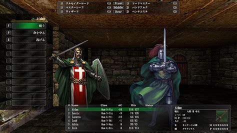 「ウィザードリィ外伝 五つの試練」steam対応版をレビュー。現時点で113本のシナリオをとことん遊べる，古き良きダンジョンrpgの決定打