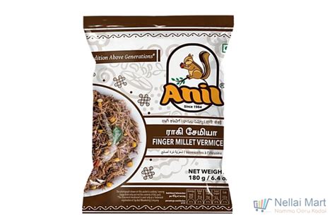 Anil Ragi Vermicelli 180g Nellai Mart Namma Ooru Kadai