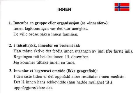 Pin By Silviya On Norwegian Grammar Grammar Norwegian Inbox Screenshot