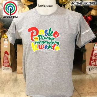 Abs Cbn Shirt Pasko Ang Pinakamagandang Kwento Christmas Station Id Abs