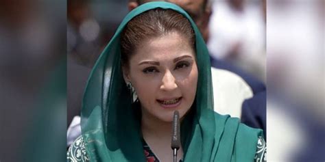 Avenfield Case Maryam Nawaz Summoned Over Fake Trust Deed