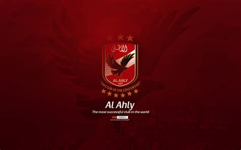 [23+] Ahly Wallpaper on WallpaperSafari