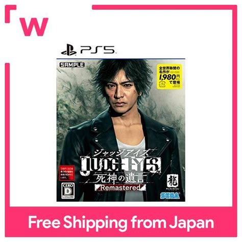 Judge Eyes Shinigami S Testament Remastered Ps Lazada Ph