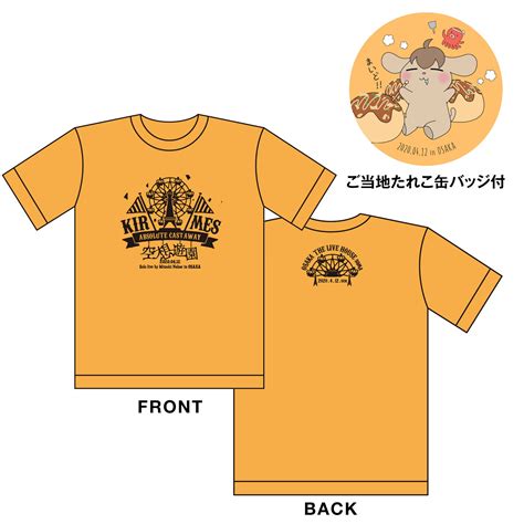 きるめすご当地tシャツ（ご当地たれこ缶バッジ付き）【ver 大阪】 中恵光城 ティームストア