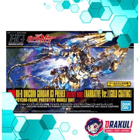 BANDAI Plamo HG RX 0 Unicorn Gundam 03 Phenex Destroy Mode Narrative