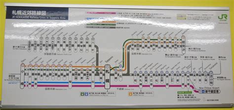 Urbanrailnet Asia Japan Sapporo Subway Metro And Tram Streetcar