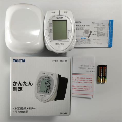 【未使用に近い】【送料無料 1度使用 匿名配送】tanita タニタ 手首式血圧計 Bp A11 ホワイト デジタル 簡単 測定 小型 電池式 コンパクトの落札情報詳細 ヤフオク落札価格