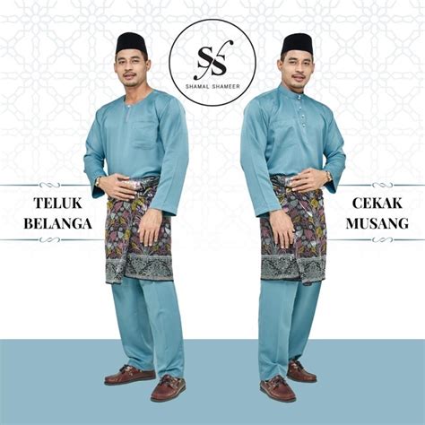 BAJU MELAYU SMOKE BLUE COLOUR TELUK BELANGA CEKAK MUSANG 2024 TIADA