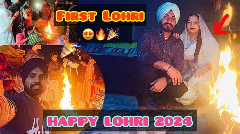 First Lohri Prem Komal Ki Happy Lohri 2024 KARAN LABANA VLOGS